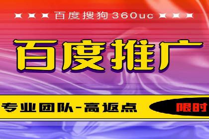 竞价SEM托管的经典案例：效果显著，值得借鉴